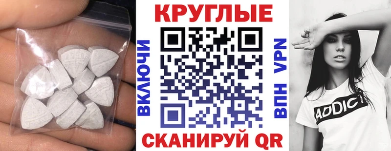купить наркотики цена  Бутурлиновка  Экстази бентли 