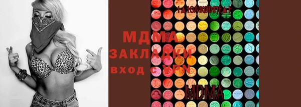 прущий лед Арсеньев