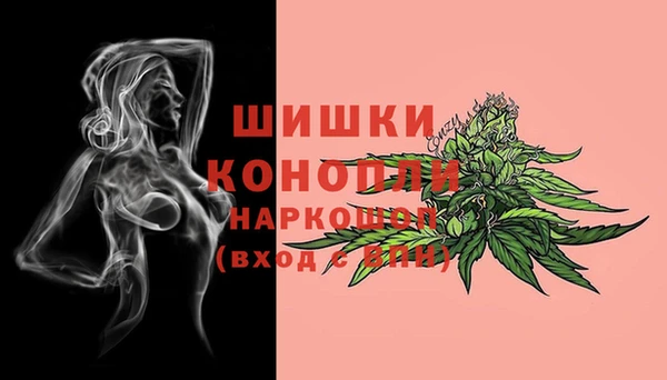 метамфетамин Баксан
