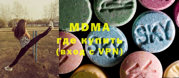 метамфетамин Баксан
