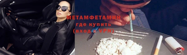 a pvp Балахна