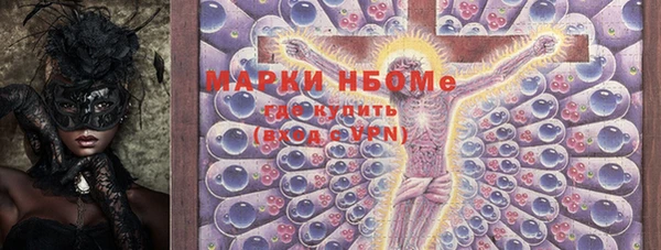 прущий лед Арсеньев
