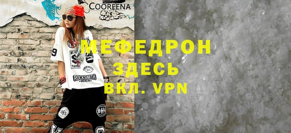 a pvp Балахна