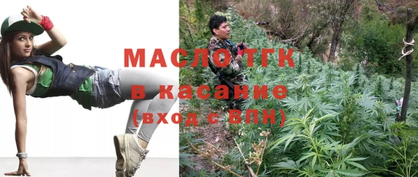 2c-b Елабуга