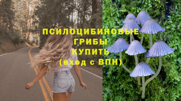 метамфетамин Баксан