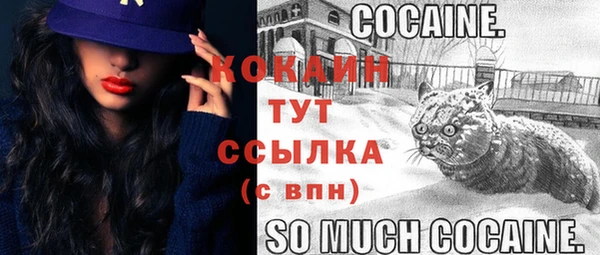 a pvp Балахна
