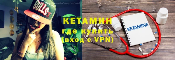 a pvp Балахна