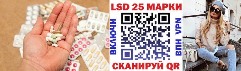 купить  сайты  Бутурлиновка  ЛСД экстази ecstasy 
